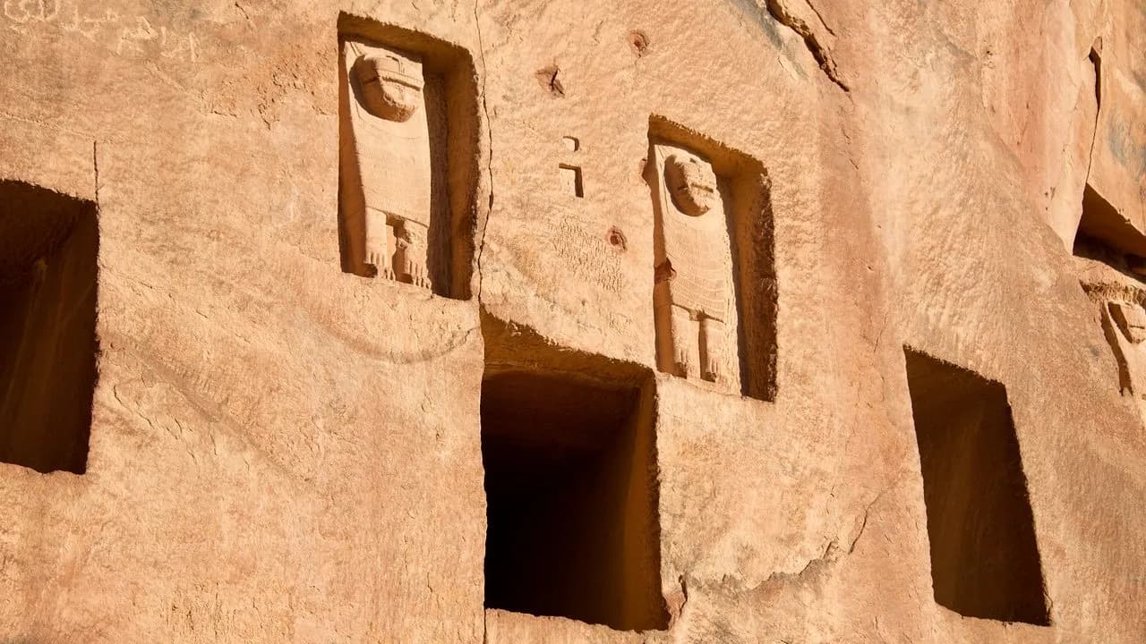 Dadan & Jabal Ikmah Inscriptions